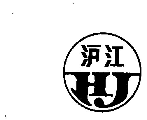 沪江 logo图片