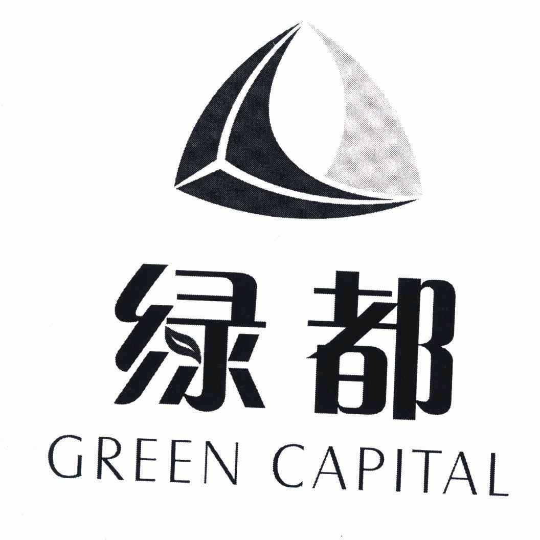  em>绿都 /em>;绿色之都; em>green /em>  em>capital /em>