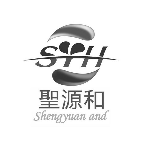  em>圣源 /em> em>和 /em>  em>shengyuan /em> and  em>syh /em>