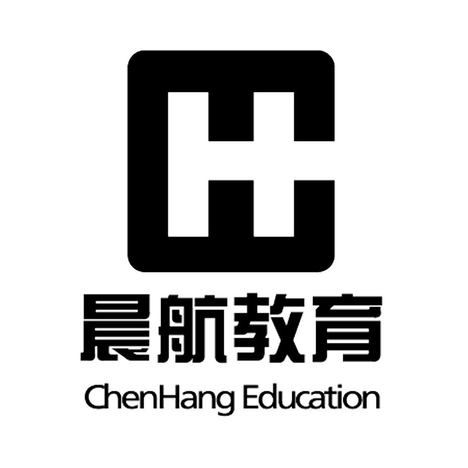 青海晨航教育咨询服务有限公司办理/代理机构:青海省红泥商标事务所