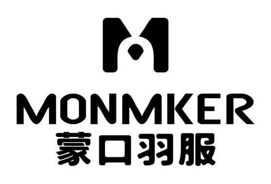 蒙口羽服monmker - 企业商标大全 - 商标信息查询 - 爱企查