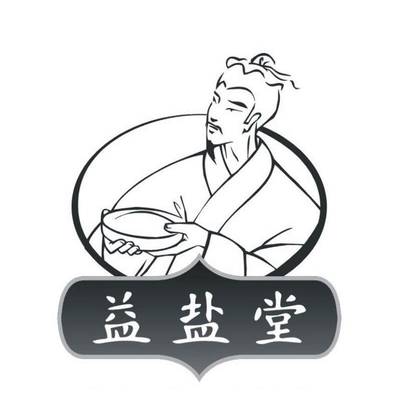 爱企查_工商信息查询_公司企业注册信息查询_国家企业信用信息公示系