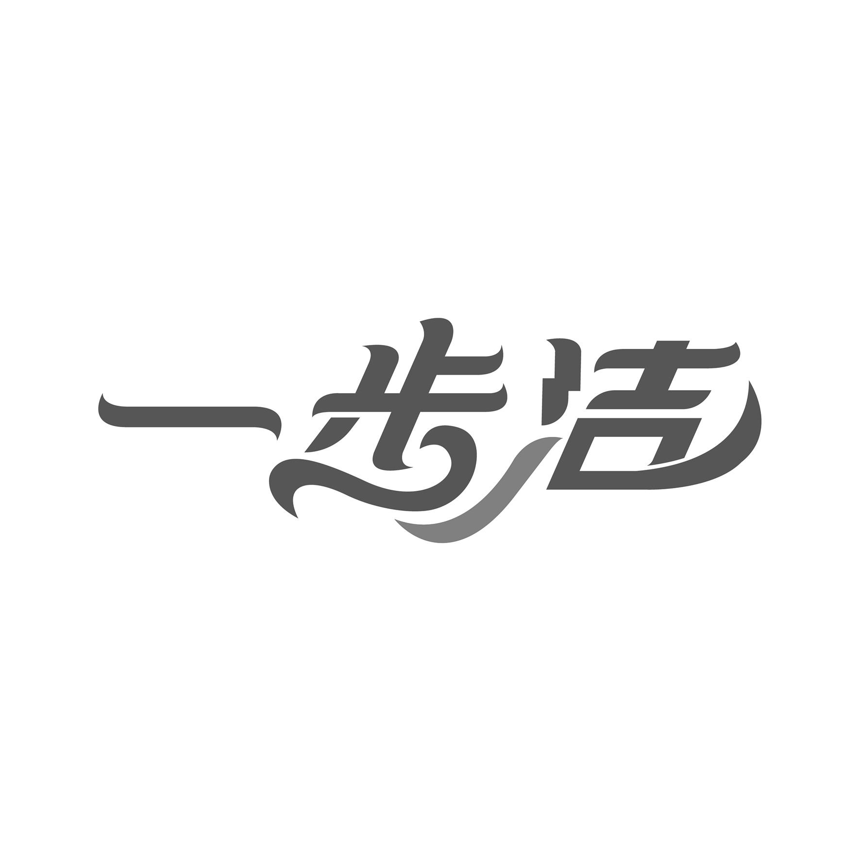 40类-材料加工商标申请人江苏三得利无纺制品有限公司办理/代理机构