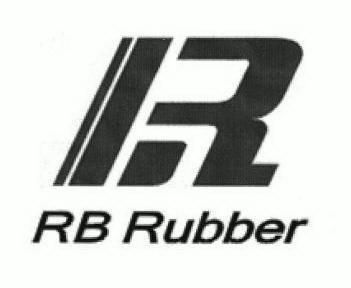 rb rubber - 商标 - 爱企查