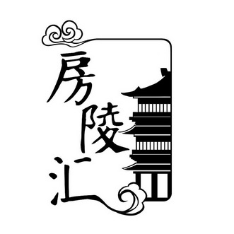 30293118申请日期:2018-04-17国际分类:第33类-酒商标申请人:汤炳办理