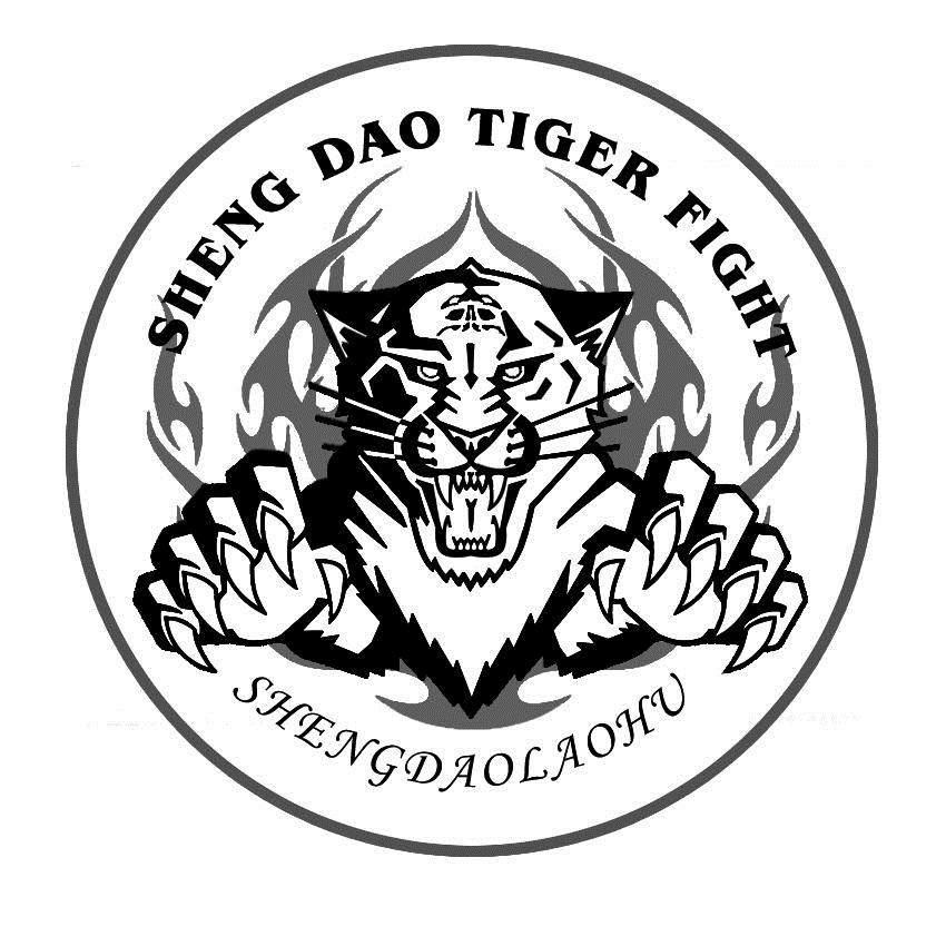 sheng dao  em>tiger /em>  em>fight /em>  