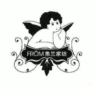  em>弗兰 /em> em>家纺 /em>; em>from /em>