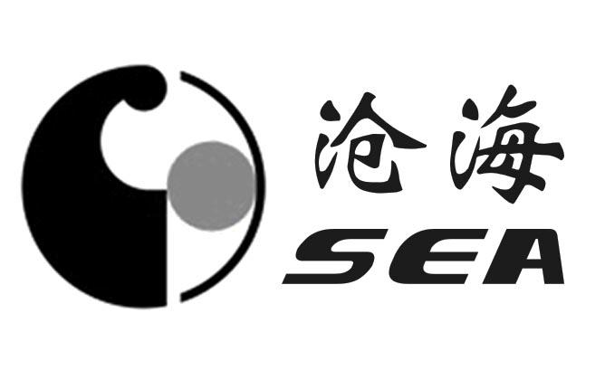  em>沧海 /em>  em>sea /em>