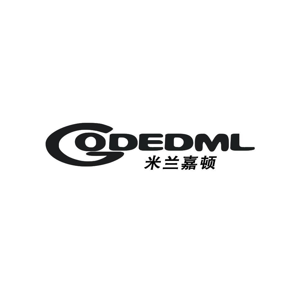 em>米兰/em em>嘉顿/em em>goded/em em>ml/em>