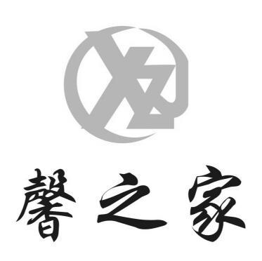 新之佳xj_企业商标大全_商标信息查询_爱企查