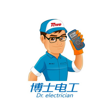 electrician towe 0031