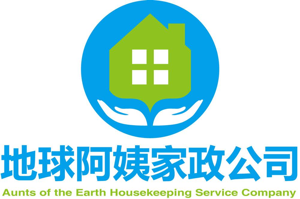 地球阿姨家政公司 aunts of the  em>earth /em> housekeeping  em>