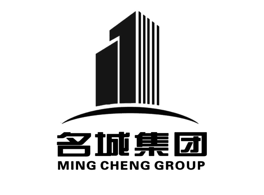 名城集团 ming cheng group                 