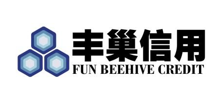 丰巢信用 fun beehive credit