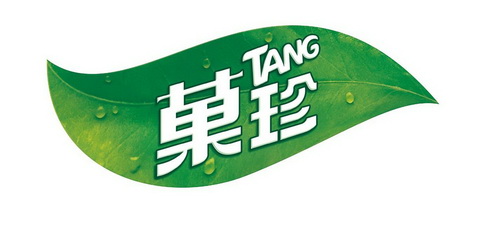 果珍 tang