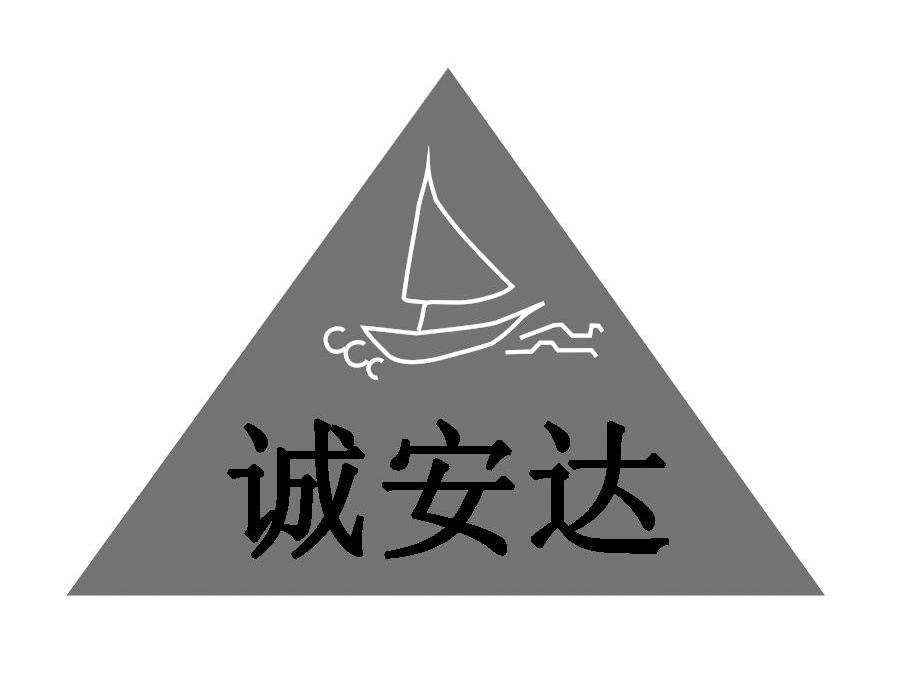 爱企查_工商信息查询_公司企业注册信息查询_国家企业信用信息公示