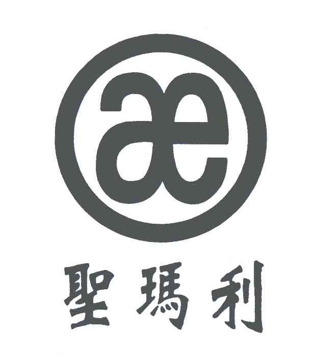 em>圣玛利/em em>ae/em>