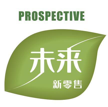  em>未来 /em>新 em>零售 /em>