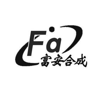  em>富安 /em> em>合成 /em> em>fa /em>