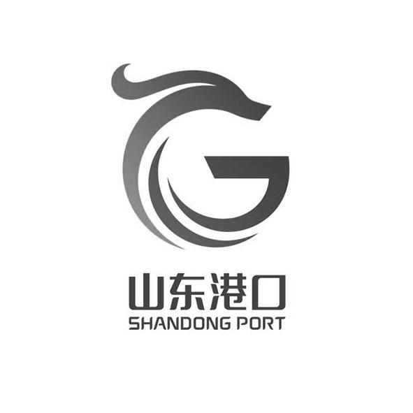  em>山东 /em> em>港口 /em>