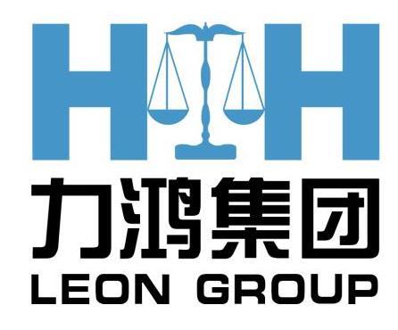 力鸿集团 leon em>group/em em>hh/em>