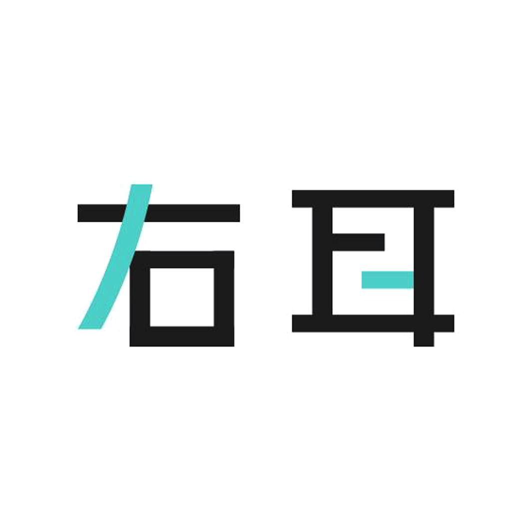 右耳_企業商標大全_商標信息查詢_愛企查