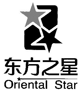 东方之星;oriental star                    