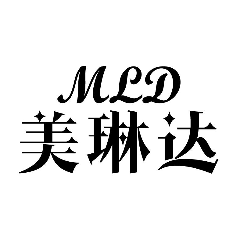 美琳达  em>mld /em>