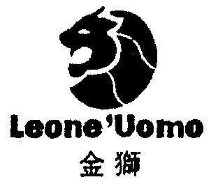 金狮 em>leone /em>  em>uomo /em>