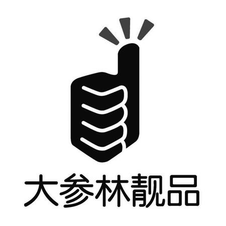 大参林靓品 - 商标 - 爱企查