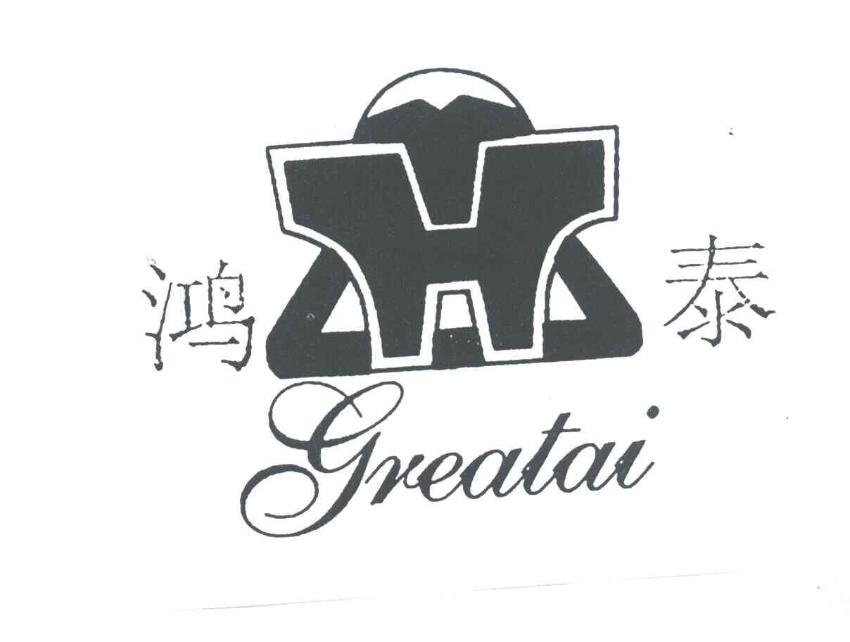 鸿泰 em>great/em em>ai/em>