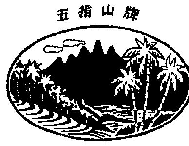 爱企查_工商信息查询_公司企业注册信息查询_国家企业信用信息公示系