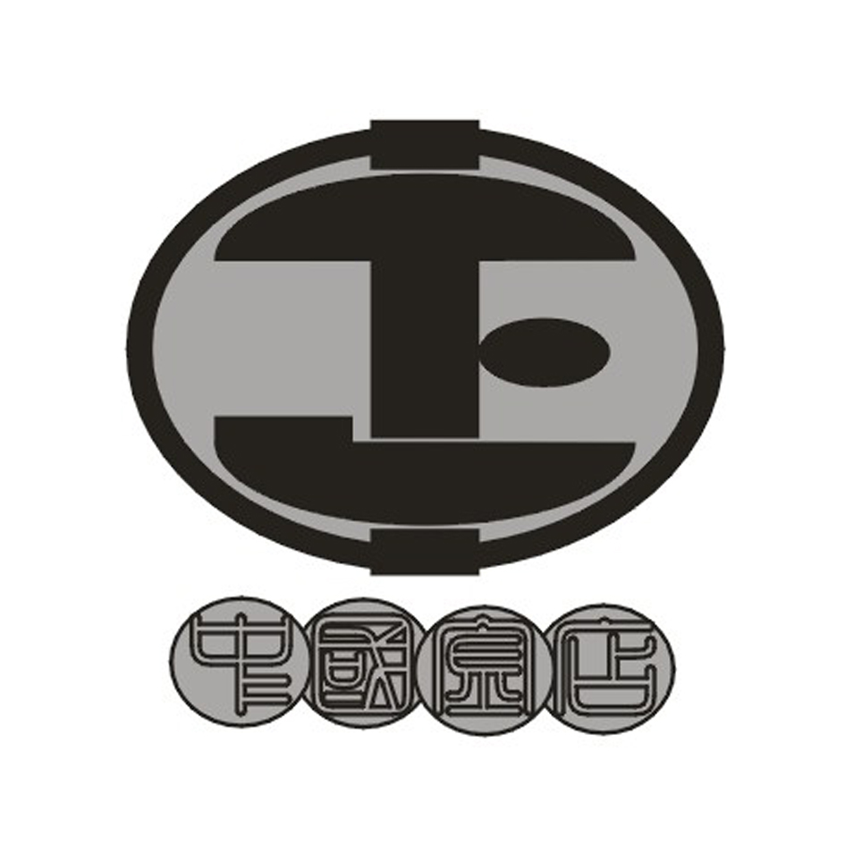 中国金店申请被驳回不予受理等该商标已失效