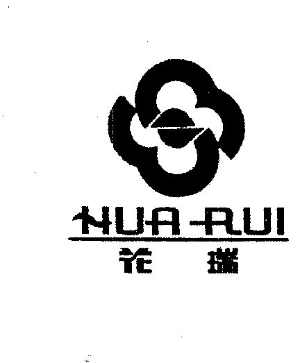 花瑞- 商标 - 爱企查