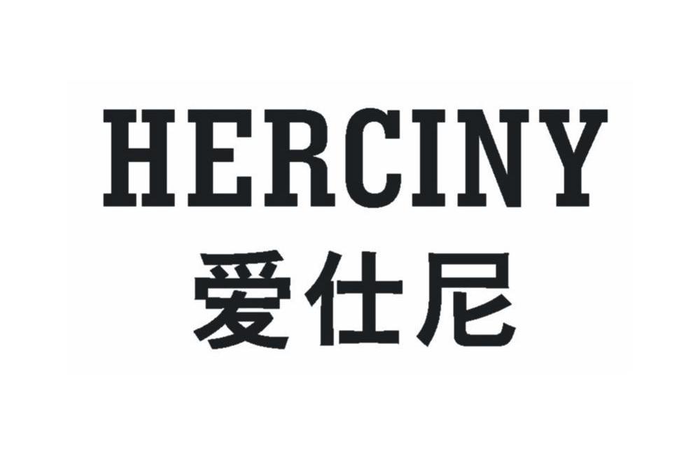  em>爱仕尼 /em>  em>herciny /em>