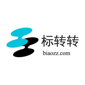  em>标 /em> em>转转 /em>