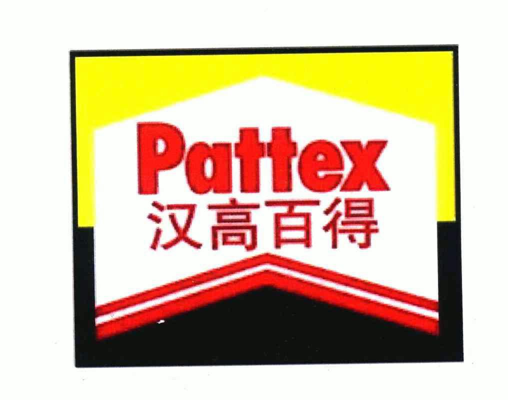 汉高 em>百得 /em>  em>pattex /em>