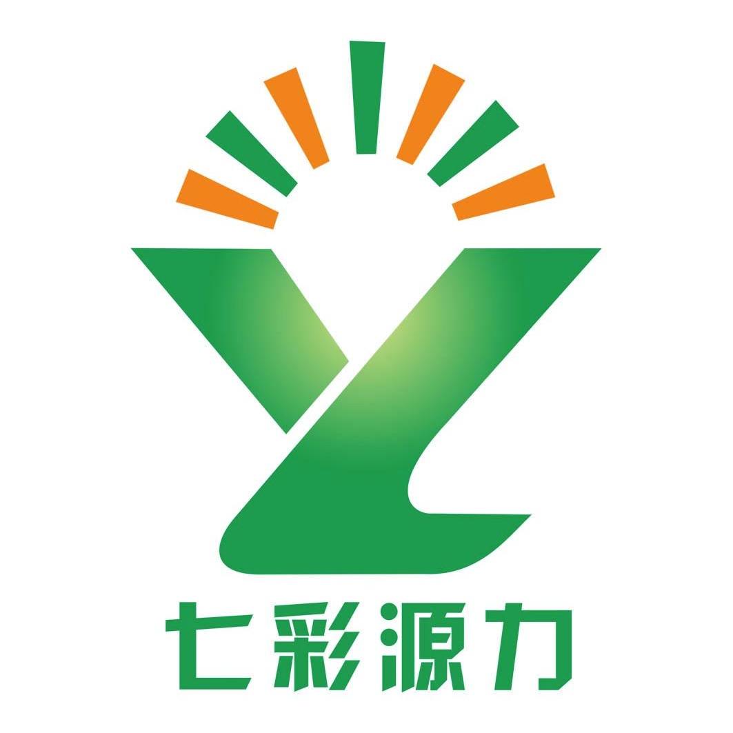  em>七彩 /em> em>源力 /em>  em>yl /em>