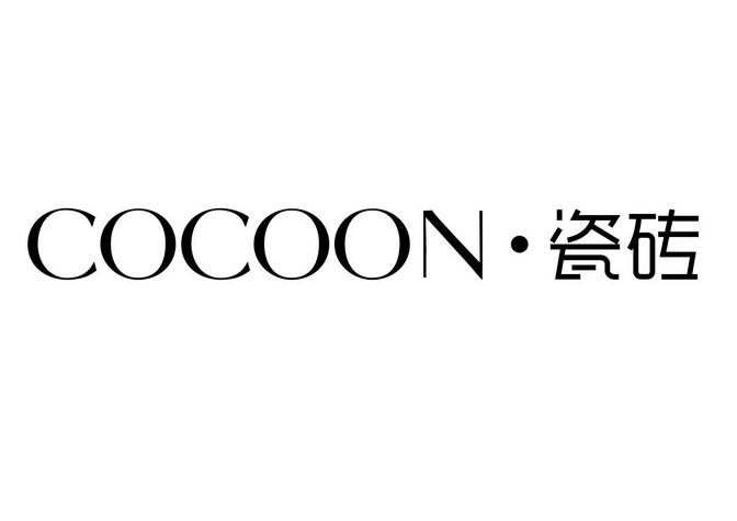  em>cocoon /em>· em>瓷砖 /em>