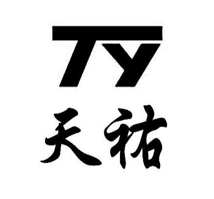 天佑ty