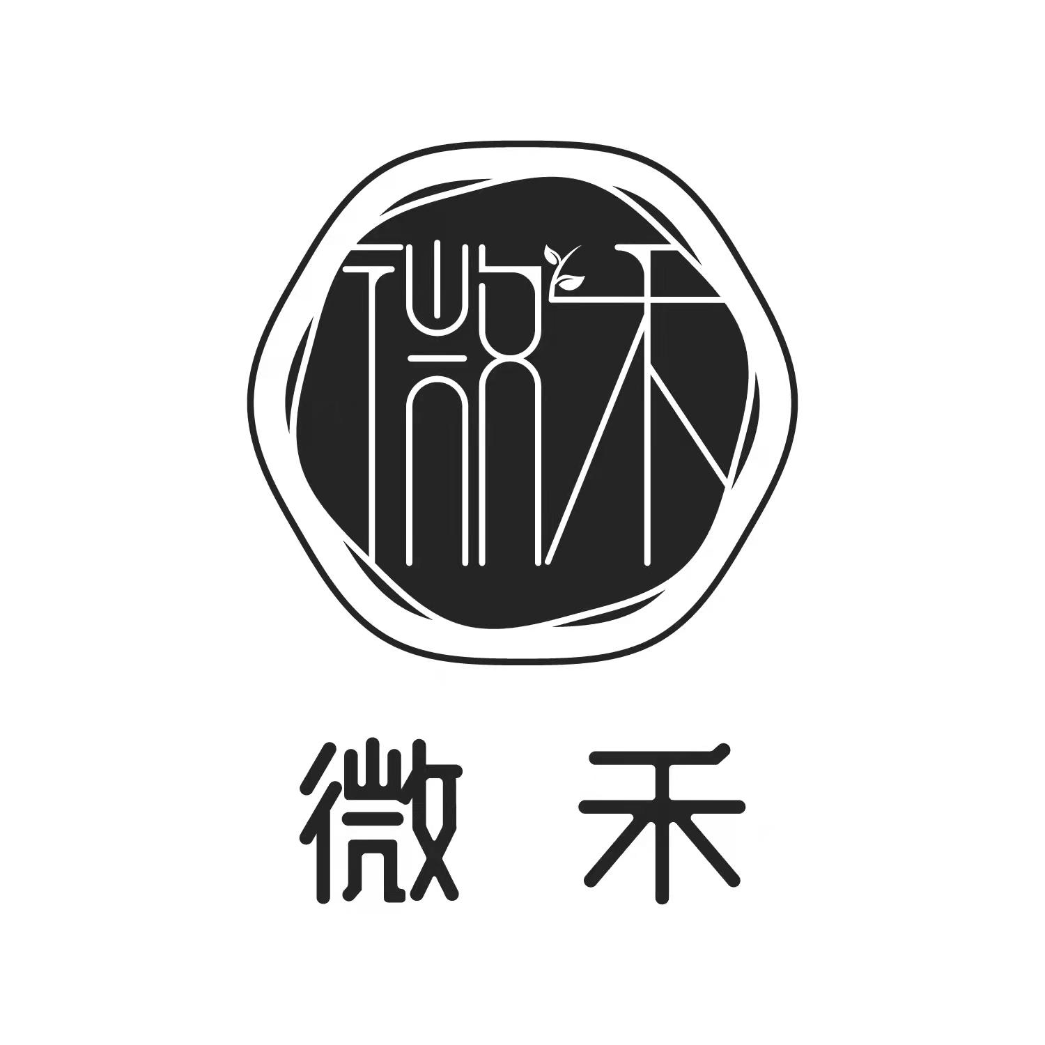 微禾- 企业商标大全 - 商标信息查询 - 爱企查