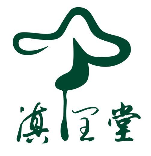 滇润堂 - 商标 - 爱企查