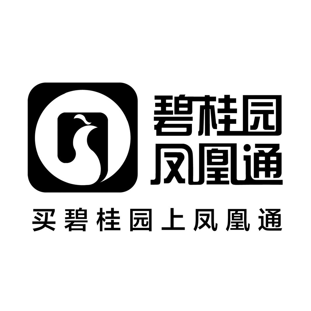 商标详情申请人:佛山市顺德区碧桂园物业发展有限公司 办理/代理机构