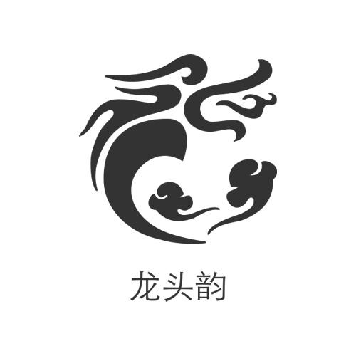 龙头企业 图标图片