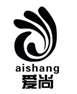 爱尚 商标注册申请