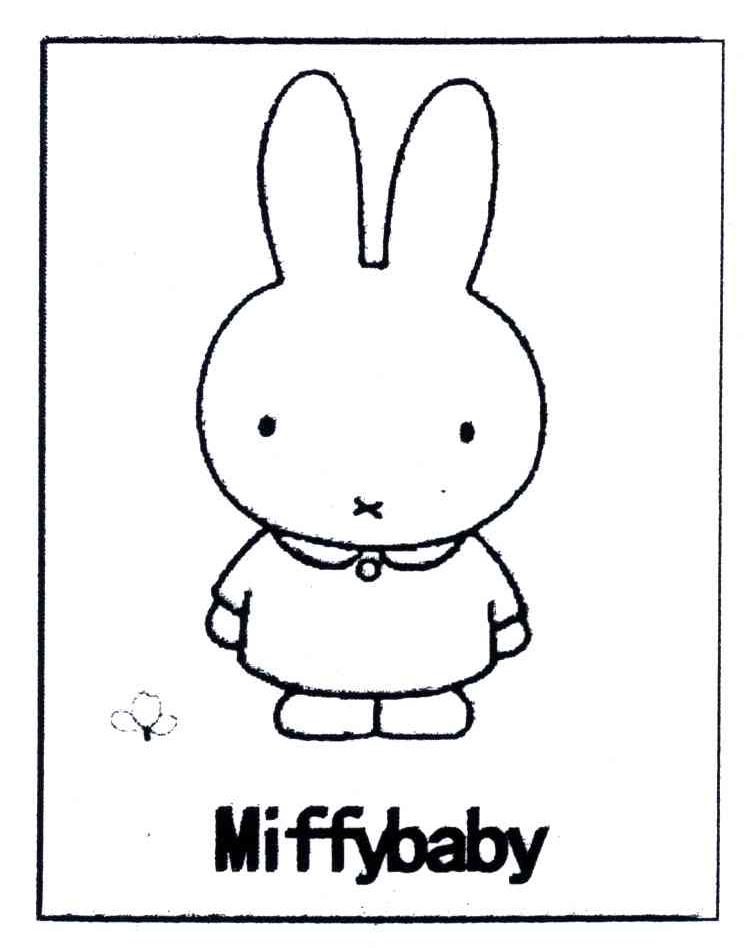 em>miffy /em> em>baby /em>