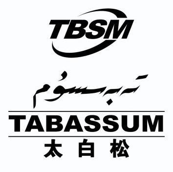 太白松 tbsm tab em>assum /em>