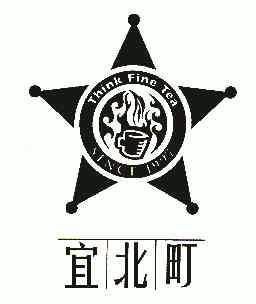 宜北町;think em>finetea /em>;since;1997