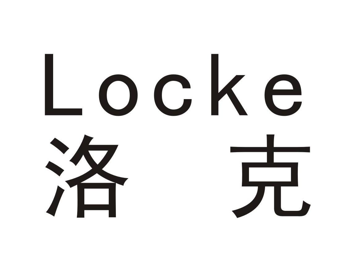  em>洛克 /em>  em>locke /em>