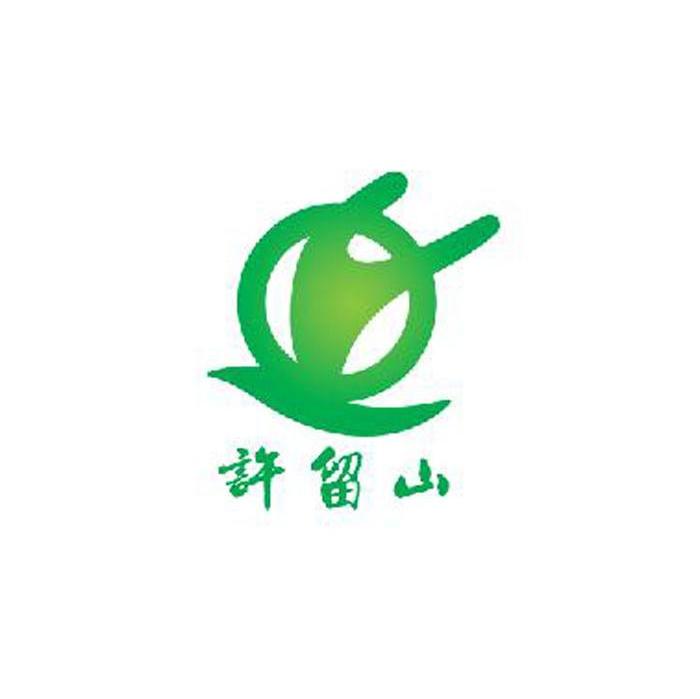 许留山 注册商标被撤销